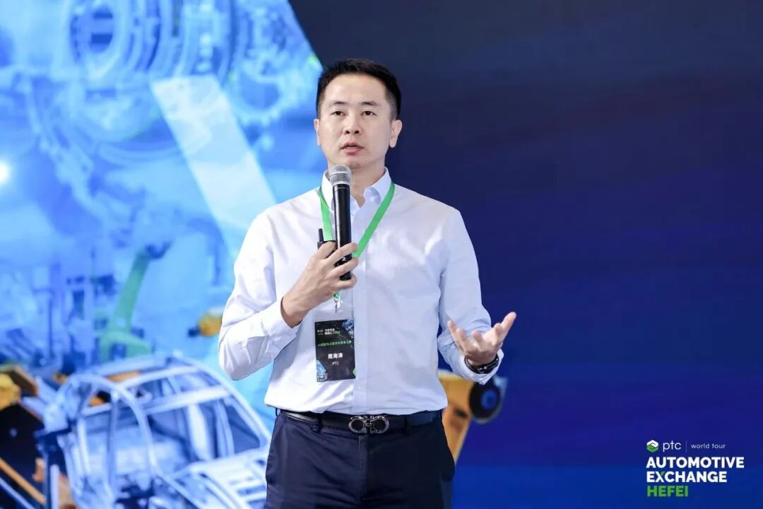 PTC汽车行业解决方案高级经理周海涛先生分享全新Windchill