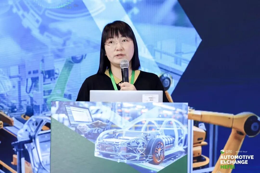 PTC汽车行业业务拓展经理段立华女士分享软件合规开发