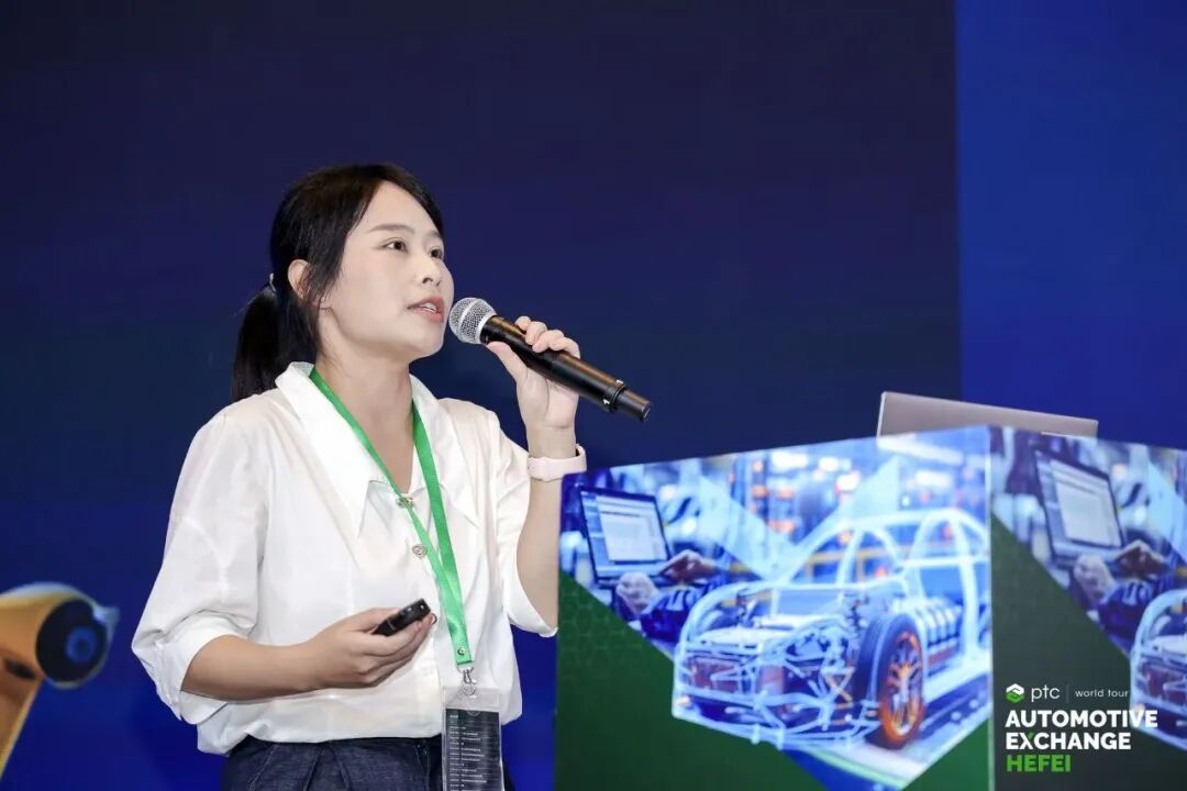 PTC高级解决方案顾问肖荣女士与首席解决方案顾问杨大宇先生分享IPE方案
