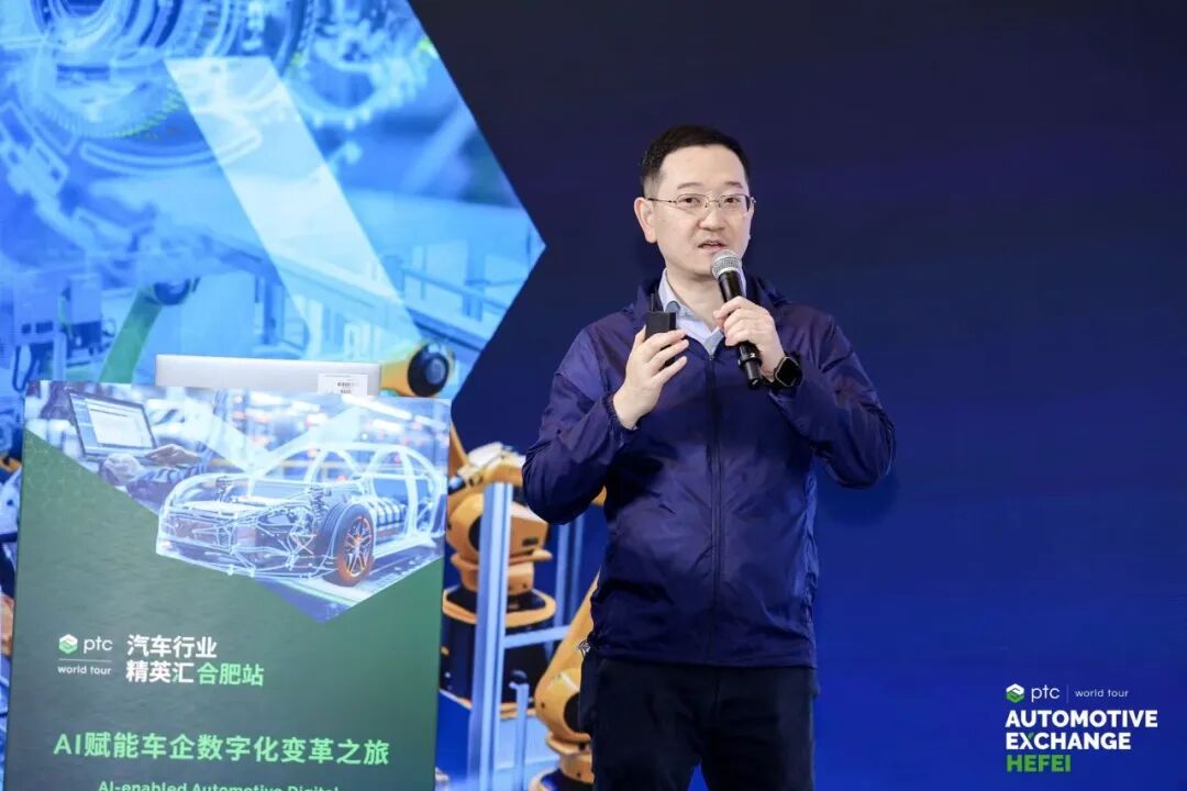 集成产品工程IPE解决方案现场