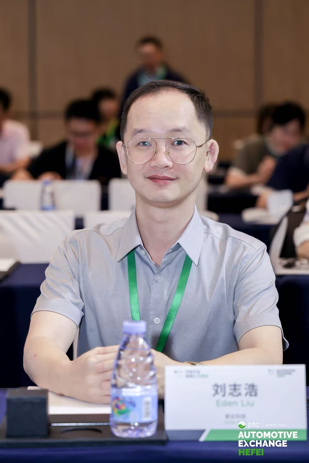 索云科技AI创新战略部长刘志浩出席PTC汽车行业精英汇合肥站