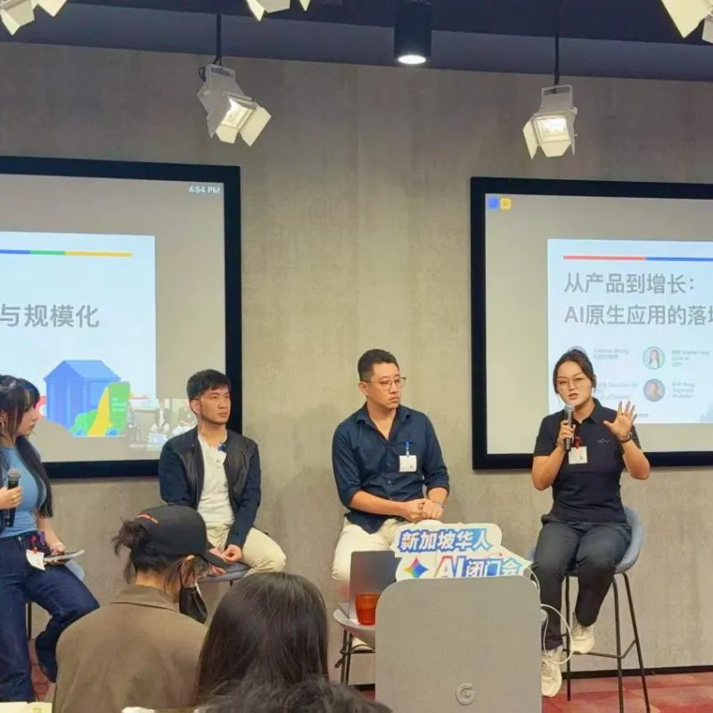 从 Google Singapore 到 SG AI Agent Summit，SOIN AI 在新加坡被看见