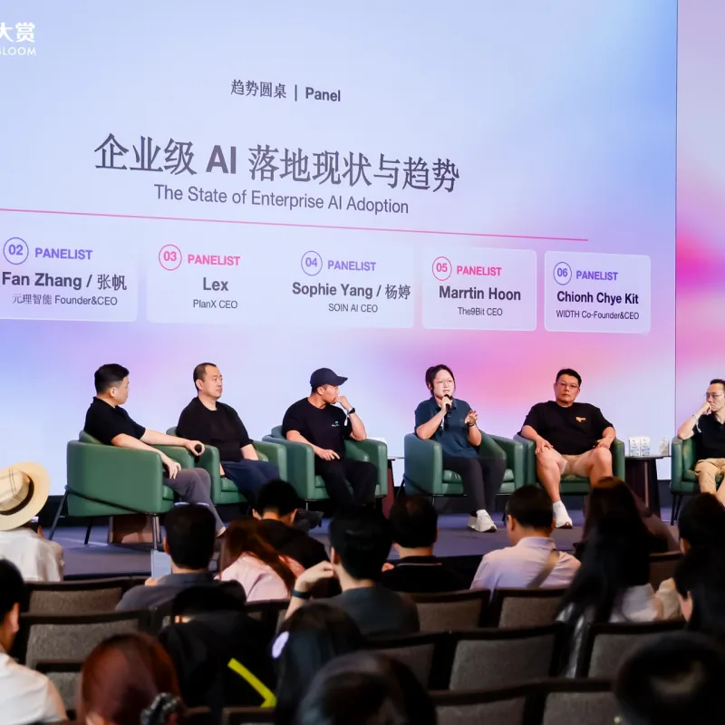 从 Google Singapore 到 SG AI Agent Summit，SOIN AI 在新加坡被看见