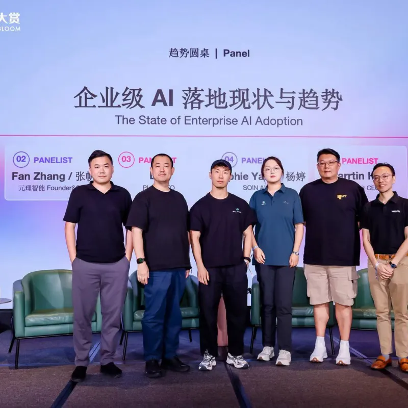 从 Google Singapore 到 SG AI Agent Summit，SOIN AI 在新加坡被看见