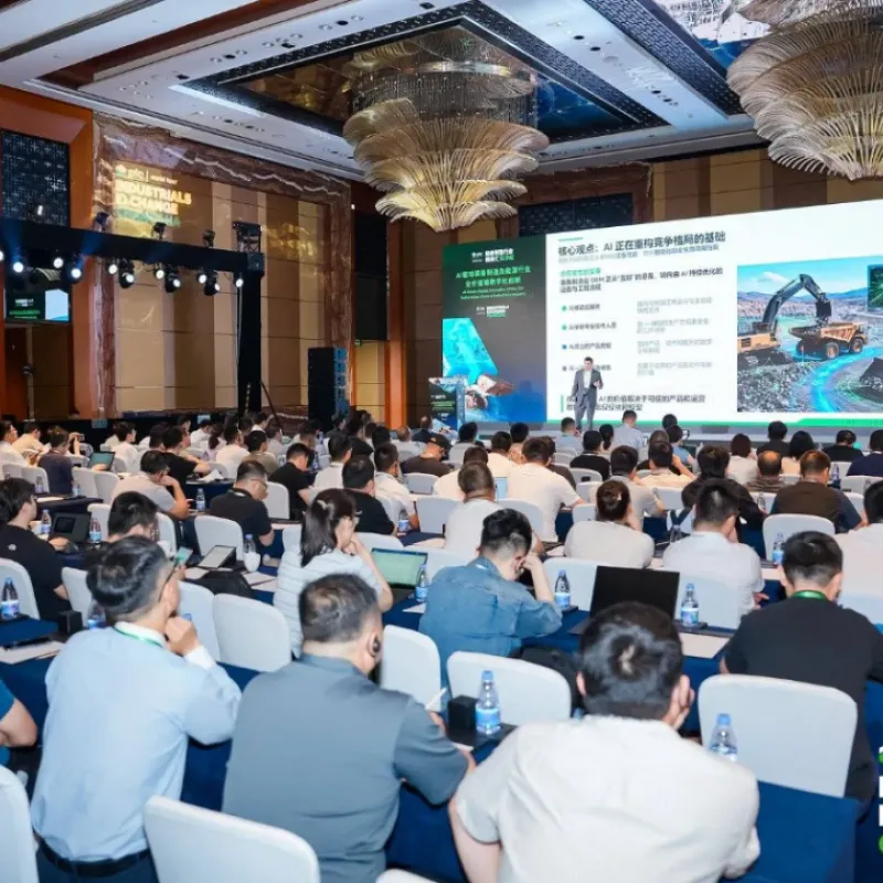 现场直击 | 索云AI受邀出席PTC中国装备制造行业精英汇长沙站，以Agentic AI赋能装备制造全价值链数字化创新