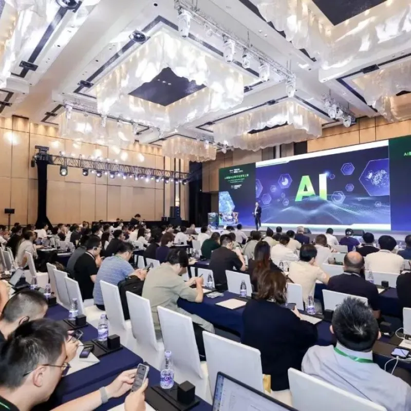 PTC中国汽车行业精英汇合肥站现场