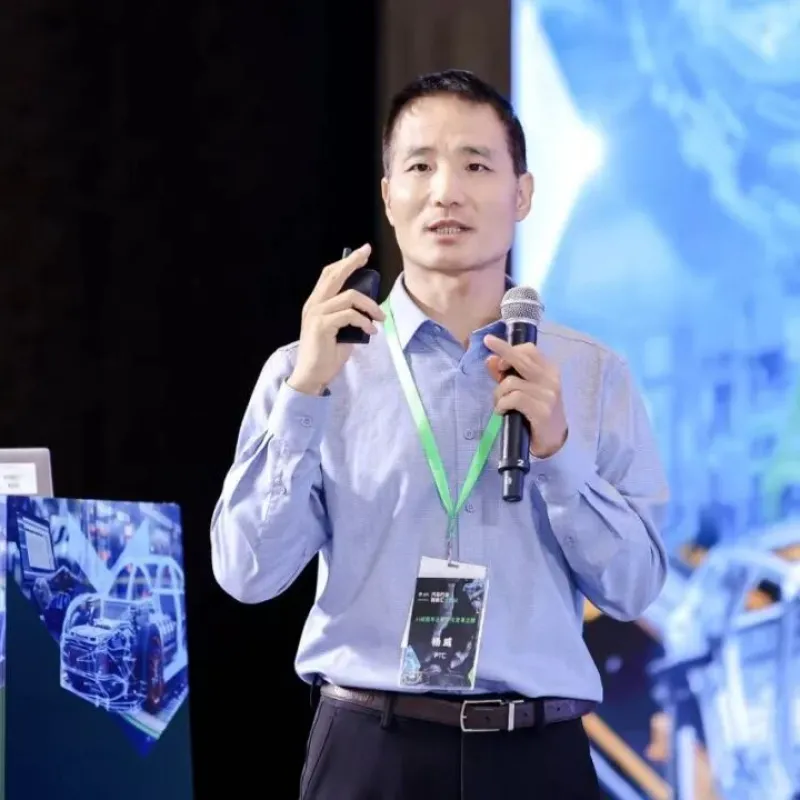 PTC业务拓展经理杨威先生分享整车需求管理解决方案
