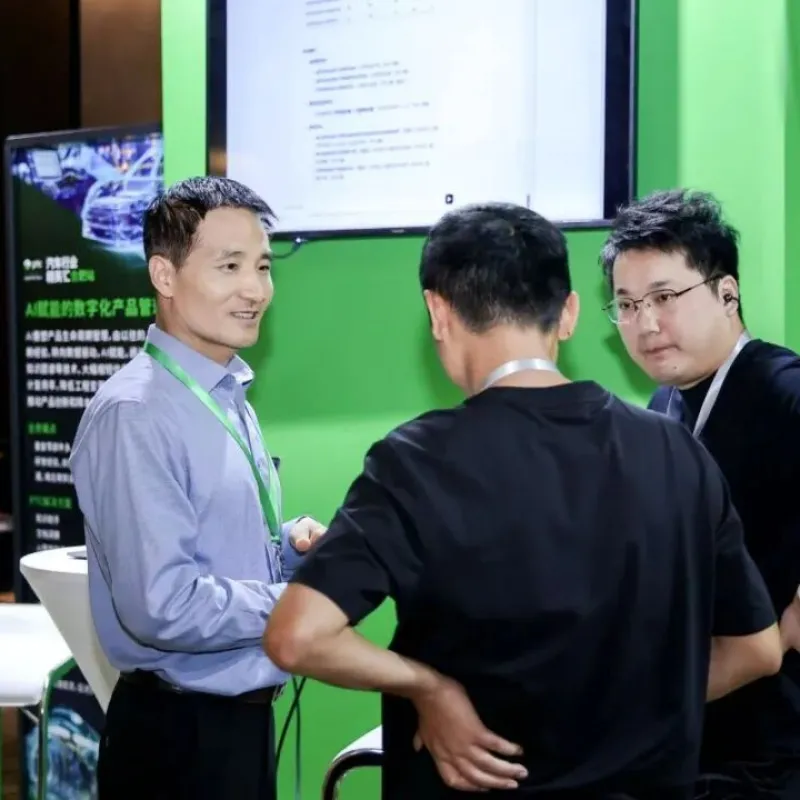 PTC AI主题展台现场交流
