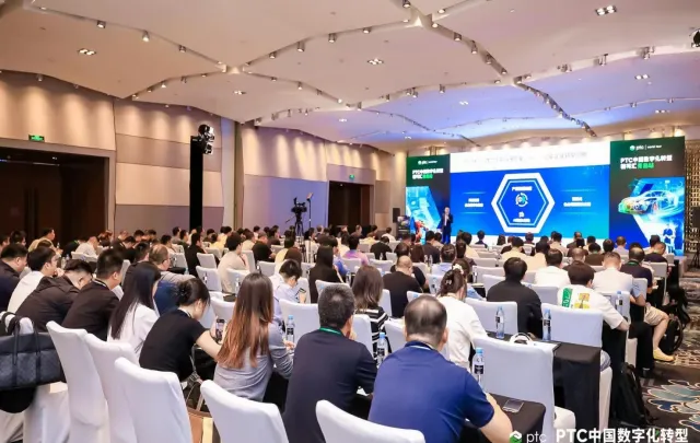 索云AI亮相PTC汽车行业精英汇，以Agentic AI技术驱动车企智能化变革