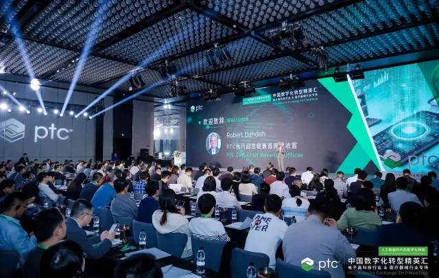 现场直击 | 索云AI出席PTC中国数字化转型精英汇厦门站——电子高科技及医疗器械行业专场，共话人工智能时代的数字化转型