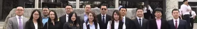 索云科技新三板挂牌合影