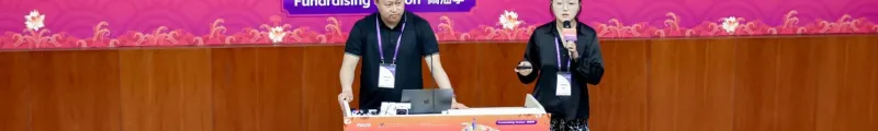 载誉而归 | 索云AI斩获未来企业家创业融资训练营大奖，以智能体技术重构产业未来