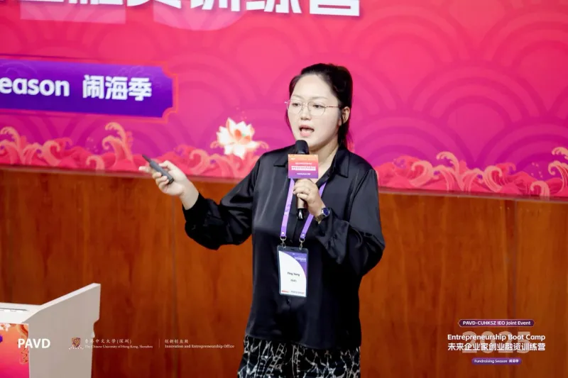 载誉而归 | 索云AI斩获未来企业家创业融资训练营大奖,以智能体技术重构产业未来