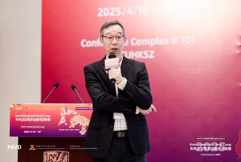 载誉而归 | 索云AI斩获未来企业家创业融资训练营大奖,以智能体技术重构产业未来