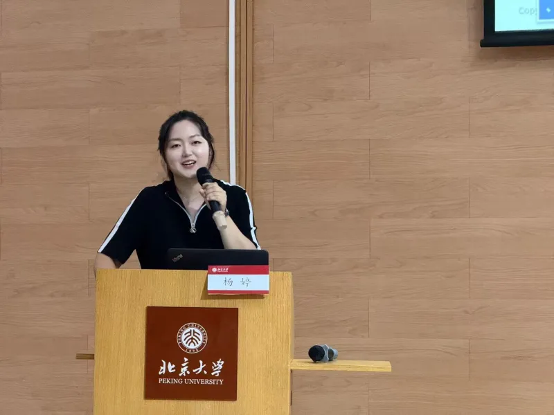 索云AI北大开讲:Agentic AI驱动制造业场景革命,AWE引擎重塑产业智能基座