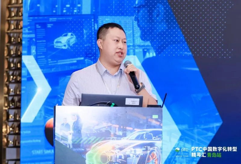 索云AI亮相PTC汽车行业精英汇,以Agentic AI技术驱动车企智能化变革