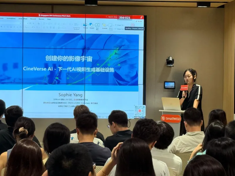 SOIN AI发布新一代多模态AI视频生成平台CineVerse AI,以整合者姿态开启全球视频创作新纪元
