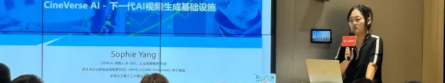 SOIN AI发布新一代多模态AI视频生成平台CineVerse AI，以整合者姿态开启全球视频创作新纪元