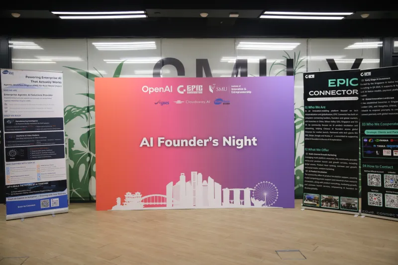 SOIN AI受邀出席OpenAI x AI Founder's Night共话Agentic AI未来