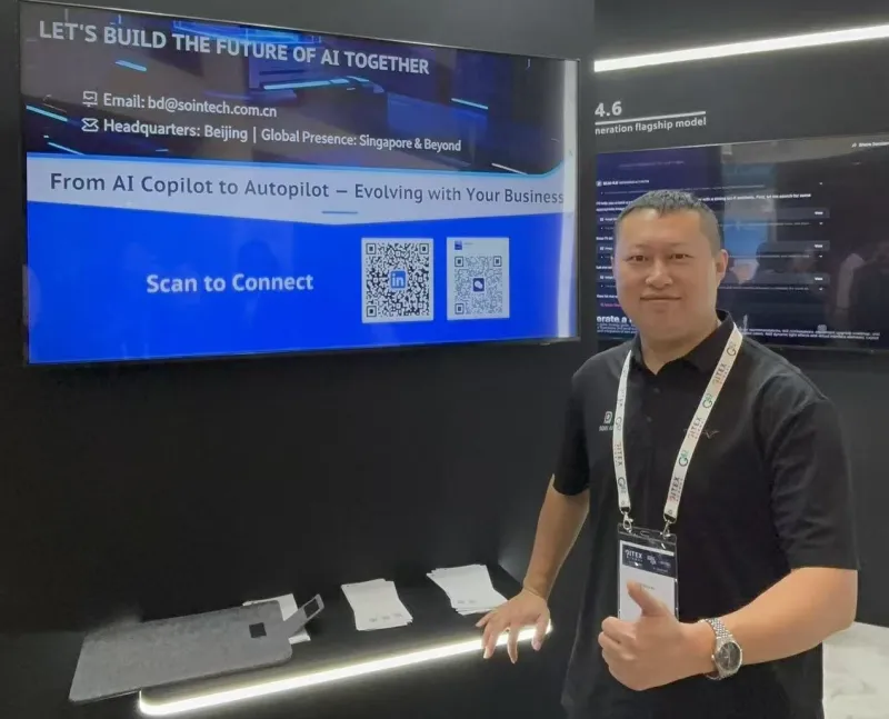 SOIN AI 受邀参展GITEX GLOBAL 2025,联动智谱AI 链接全球生态,擘画AI出海新蓝图