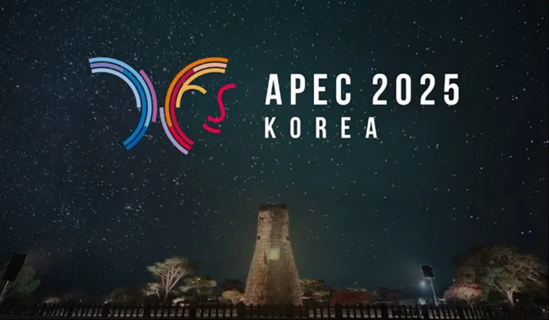 SOIN AI受邀出席韩国KES与APEC系列企业会议:深化AI产业交流,拓展国际合作版图