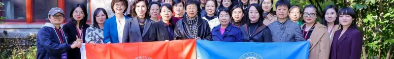 索云AI CEO杨婷受邀参与中关村女企业家创业创新特训营，共话AI赋能产业新未来