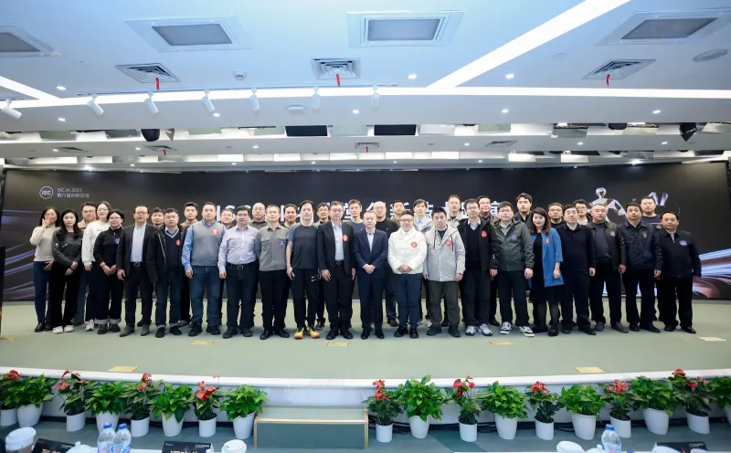 SOIN AI亮相ISC.AI 2025颁奖典礼:核心产品荣获年度创新百强奖