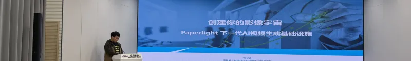 索云AI荣获北京市AI创新大赛AIGC专项奖，Agentic AI多模态应用能力获认可