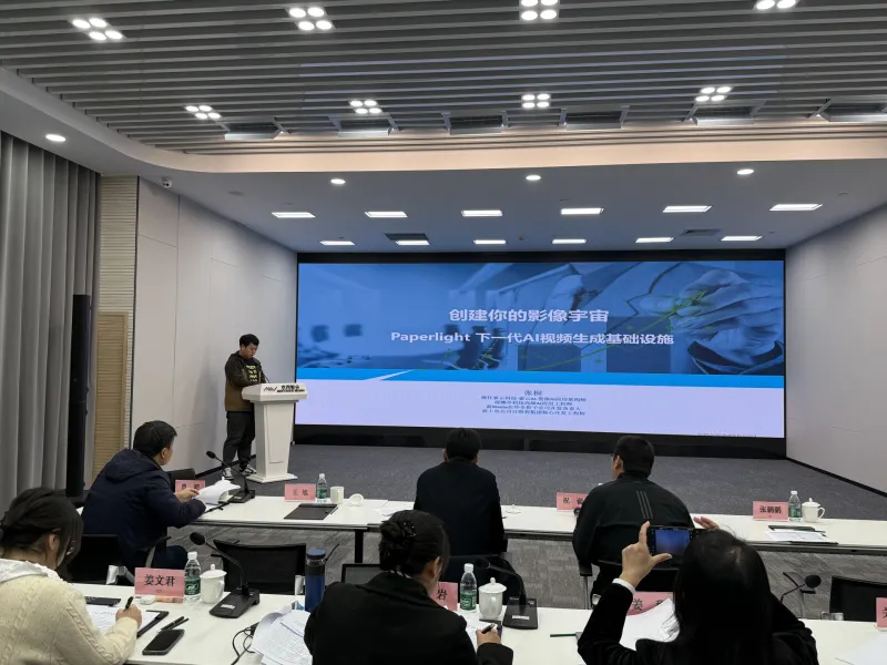 索云AI荣获北京市AI创新大赛AIGC专项奖,Agentic AI多模态应用能力获认可
