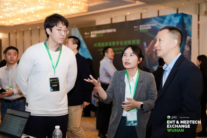 索云AI受邀出席PTC中国行业精英汇,发布ALA软件生命周期管理AI产品解决方案