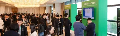 索云AI受邀出席PTC中国行业精英汇，发布ALA软件生命周期管理AI产品解决方案