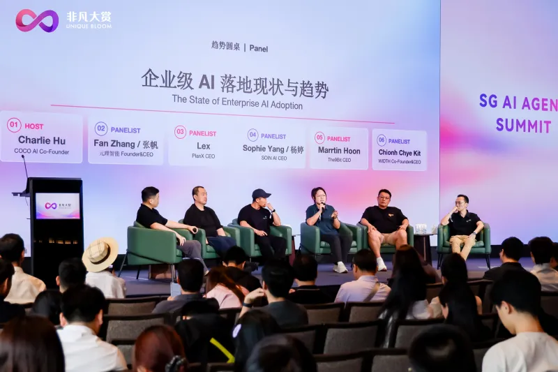 从 Google Singapore 到 SG AI Agent Summit,SOIN AI 在新加坡被看见