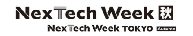 索云AI受邀参加日本NEXTCH大会