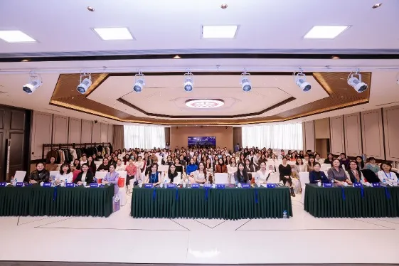 索云AI受邀出席北京大学青年女性创新发展论坛,共话AI创新与“她力量”
