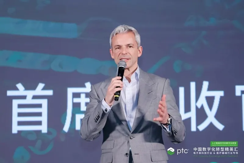 现场直击 | 索云AI出席PTC中国数字化转型精英汇厦门站——电子高科技及医疗器械行业专场,共话人工智能时代的数字化转型
