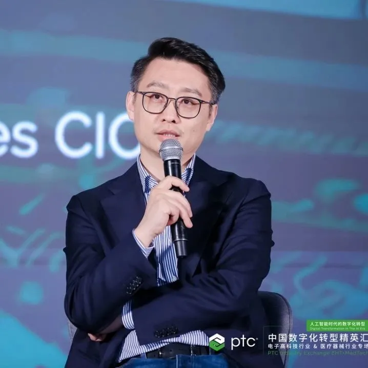 现场直击 | 索云AI出席PTC中国数字化转型精英汇厦门站——电子高科技及医疗器械行业专场,共话人工智能时代的数字化转型