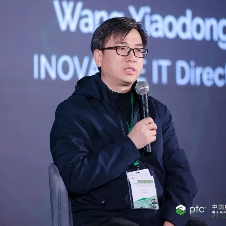 现场直击 | 索云AI出席PTC中国数字化转型精英汇厦门站——电子高科技及医疗器械行业专场,共话人工智能时代的数字化转型