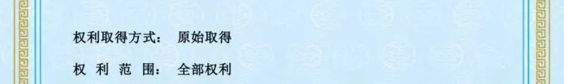 AI Agentic多模态协同控制的自动化视频生成系统（智绘长卷）V1.0