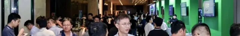 PTC AI主题展台现场交流